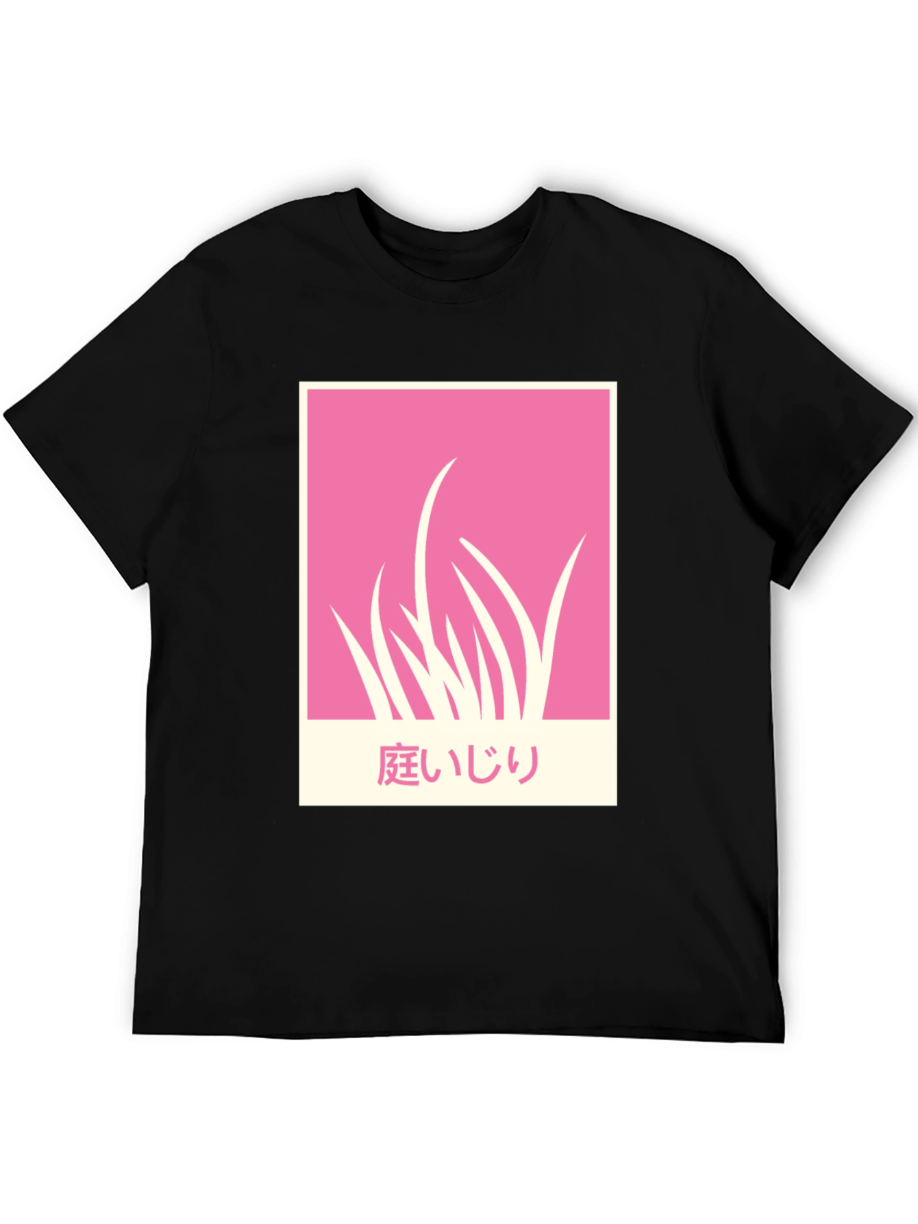 Pink Garden T-Shirt