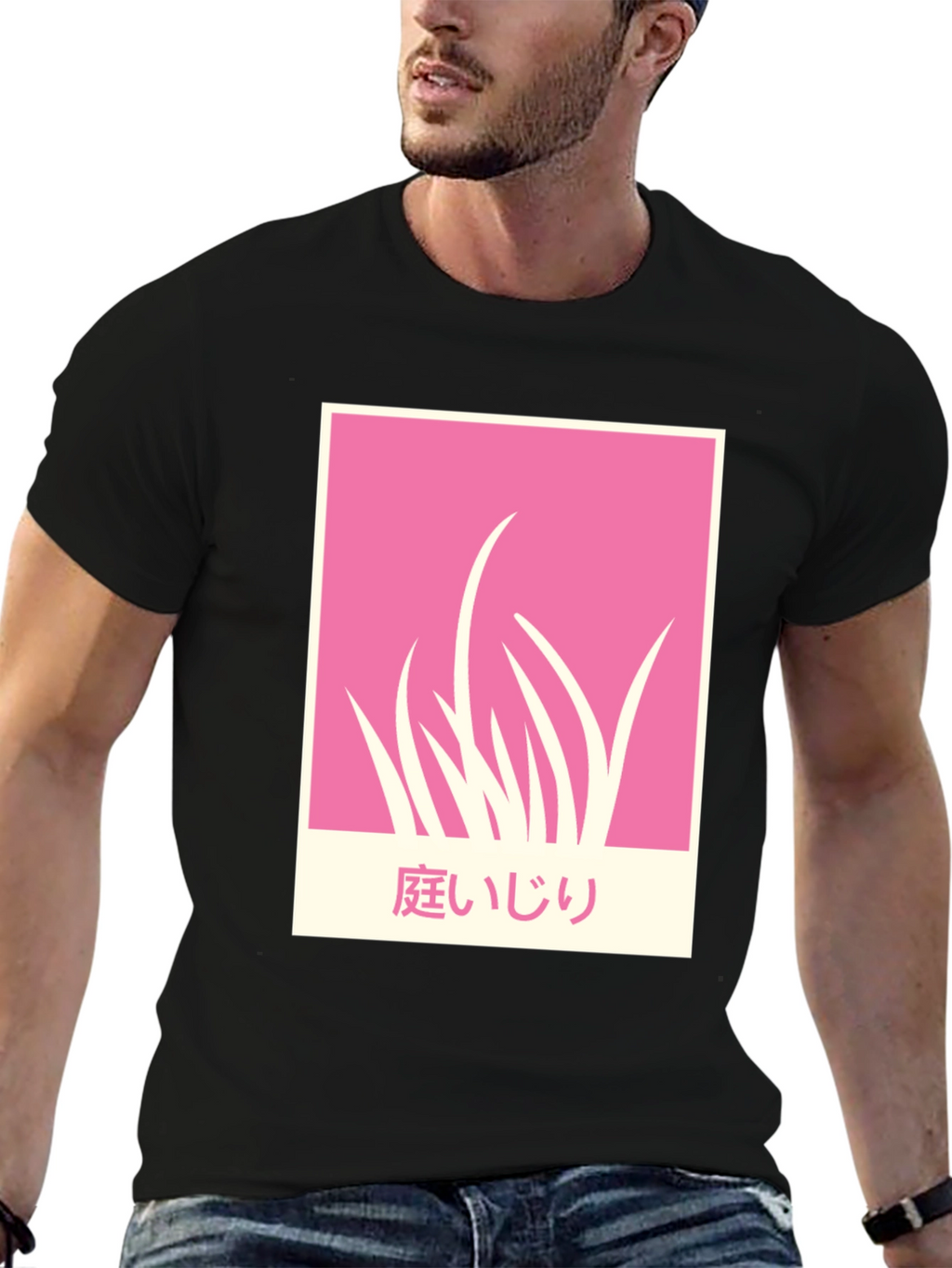 Pink Garden T-Shirt