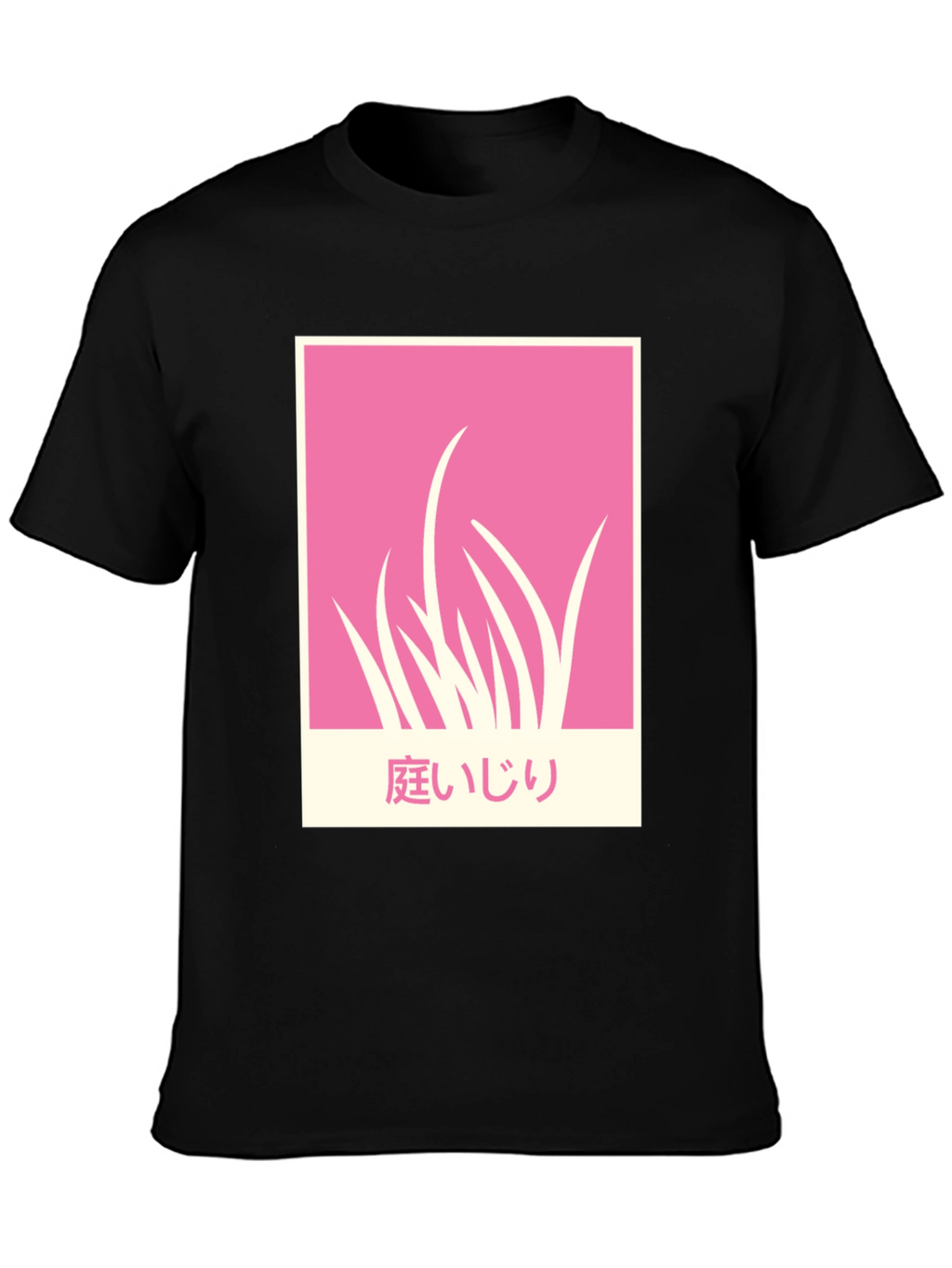 Pink Garden T-Shirt