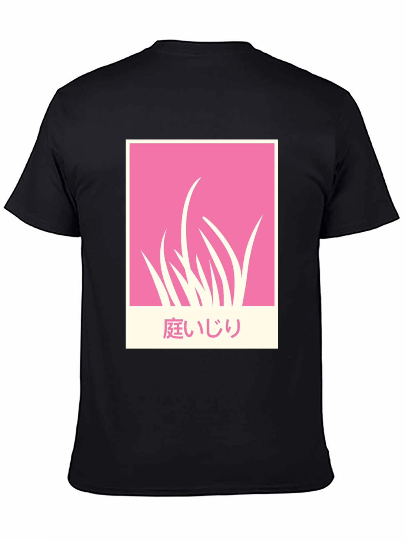 Pink Garden T-Shirt