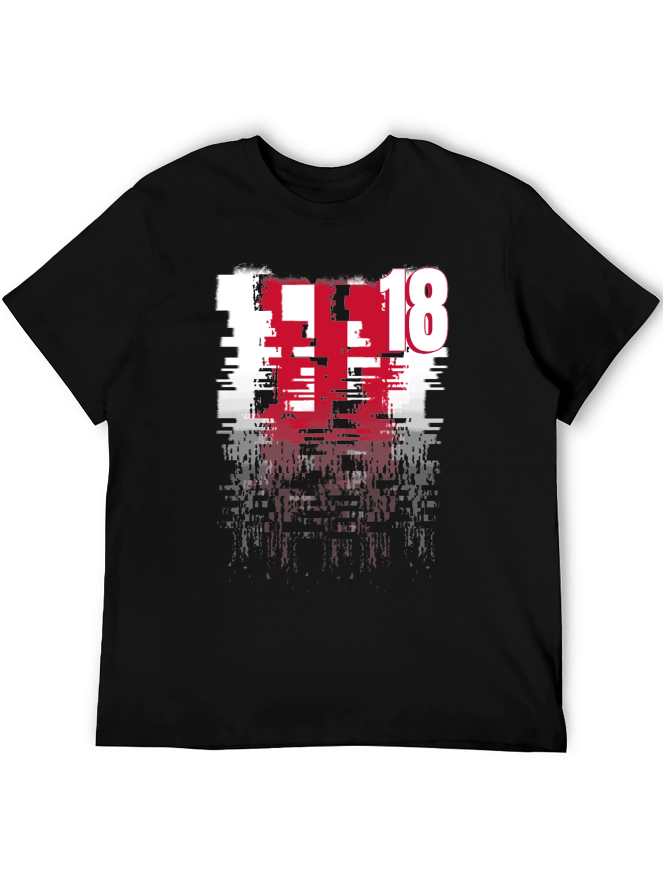 Distressed 18 Graphic Tee - Modern Edge