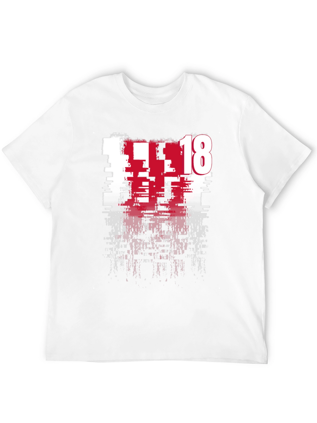 Distressed 18 Graphic Tee - Modern Edge
