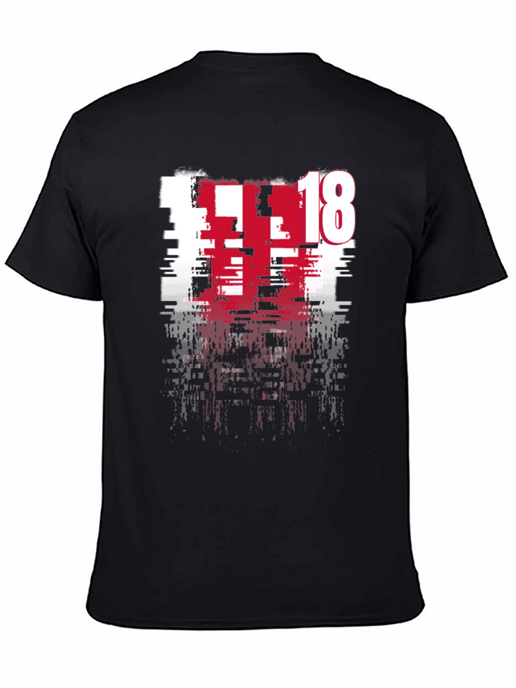 Distressed 18 Graphic Tee - Modern Edge