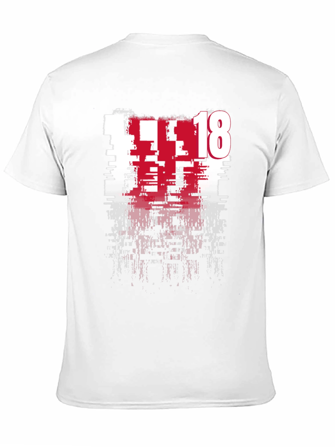 Distressed 18 Graphic Tee - Modern Edge