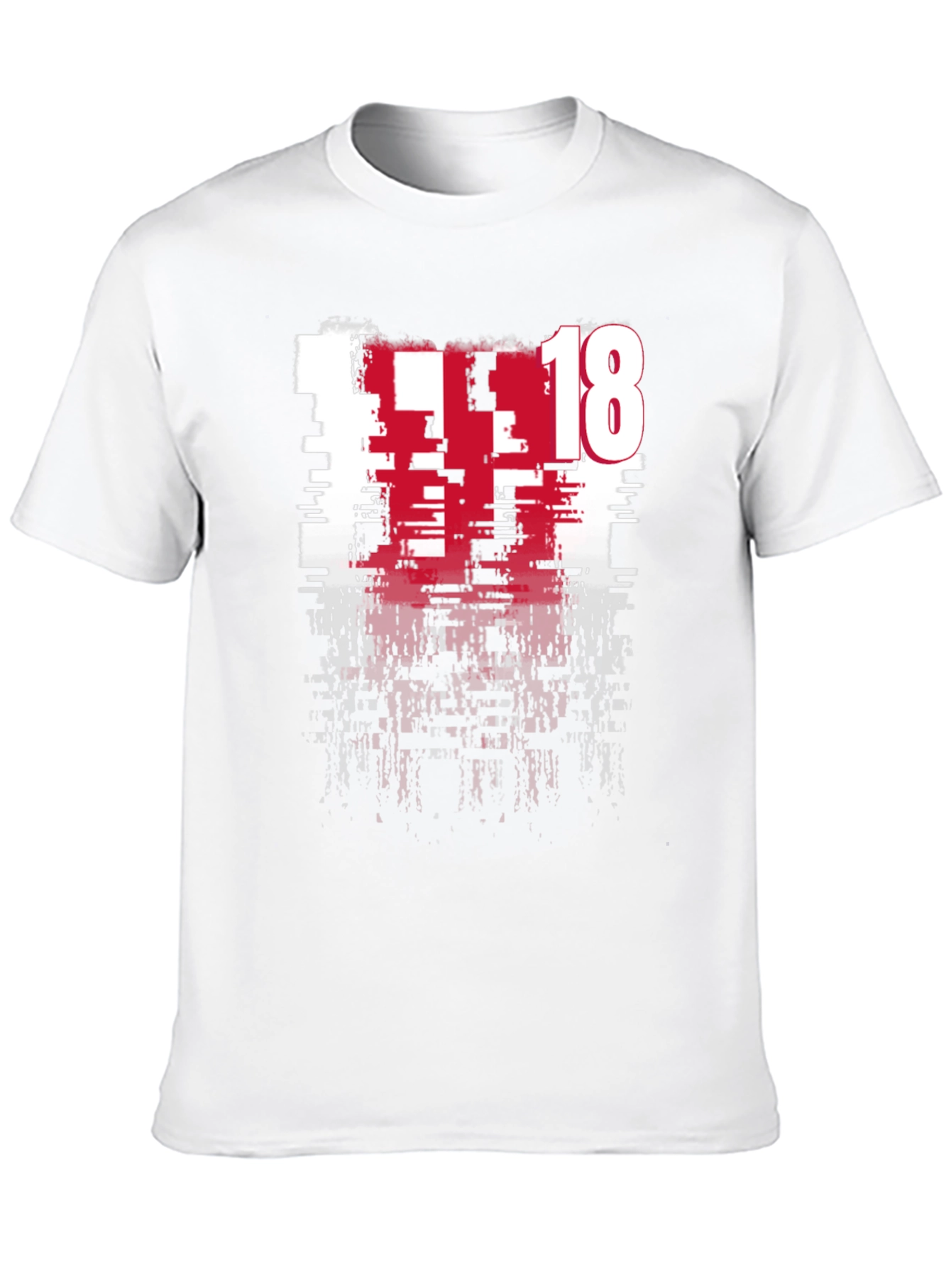 Distressed 18 Graphic Tee - Modern Edge