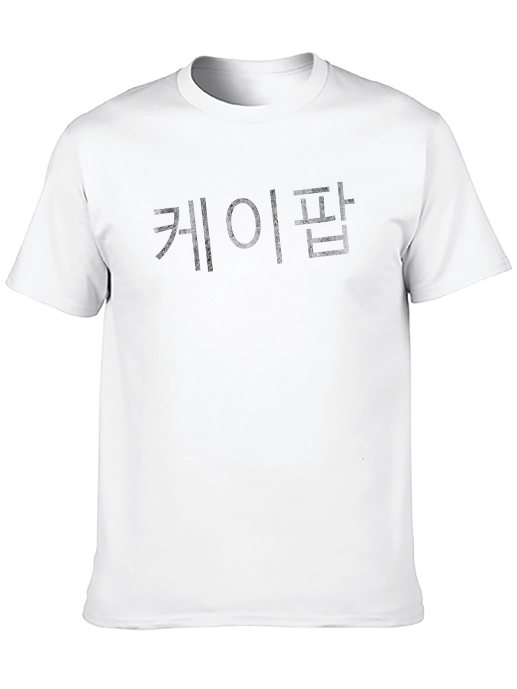 K-Pop Korean Text Black T-Shirt