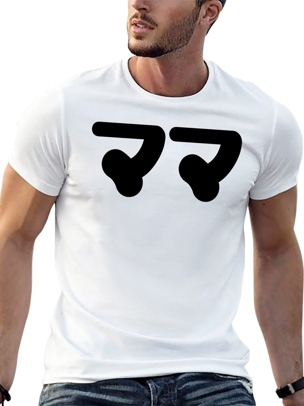 Abstract Black T-Shirt