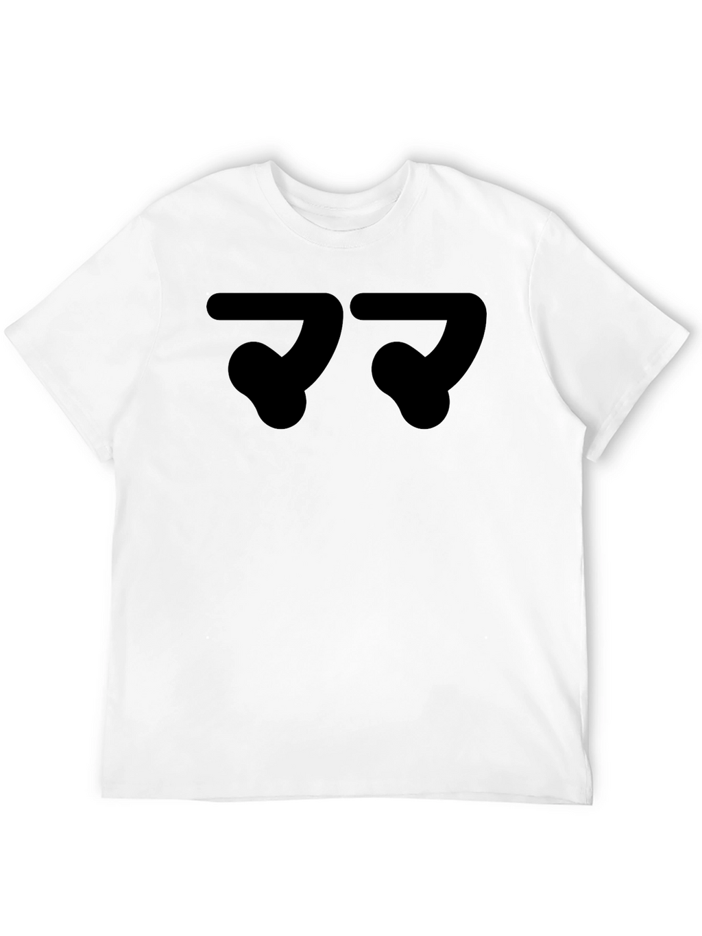 Abstract Black T-Shirt