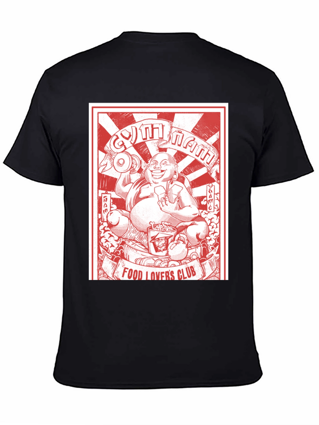 Gym Nam Food Lovers Club T-Shirt