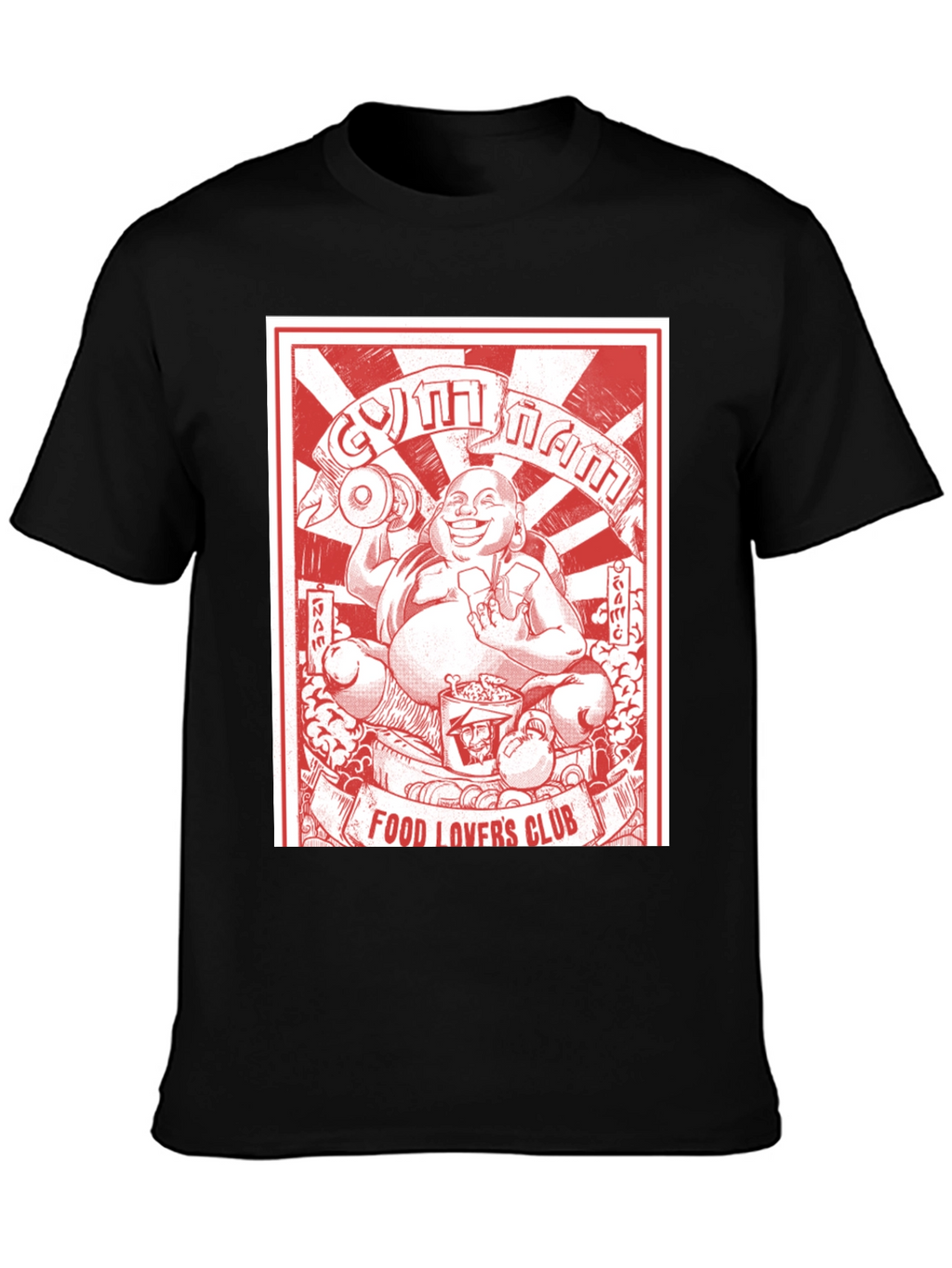 Gym Nam Food Lovers Club T-Shirt