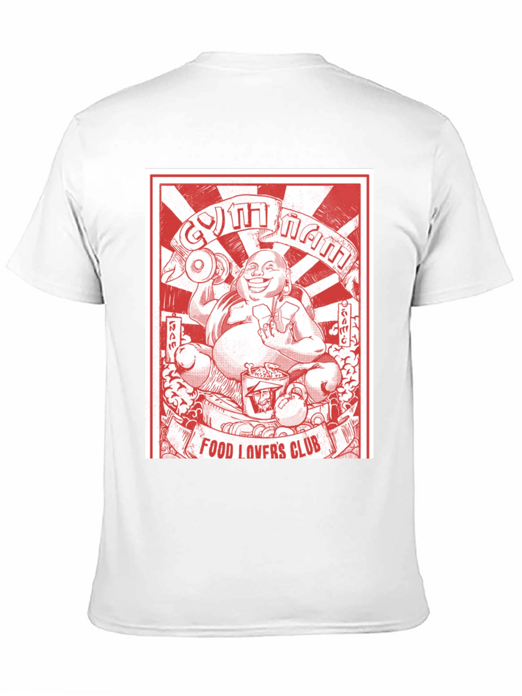 Gym Nam Food Lovers Club T-Shirt