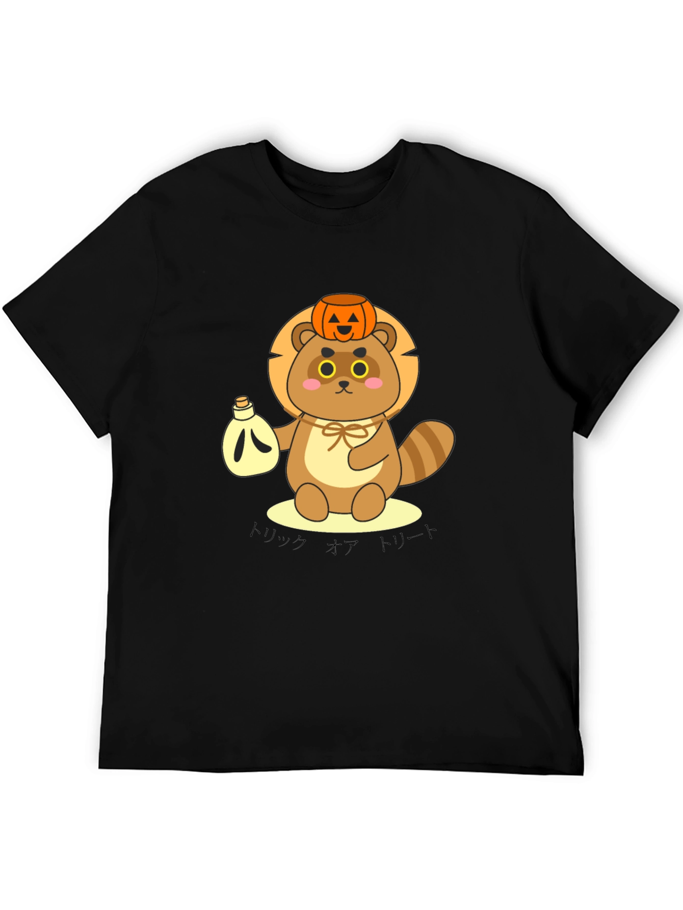 Cute Tanuki Pumpkin Tee - Halloween Style