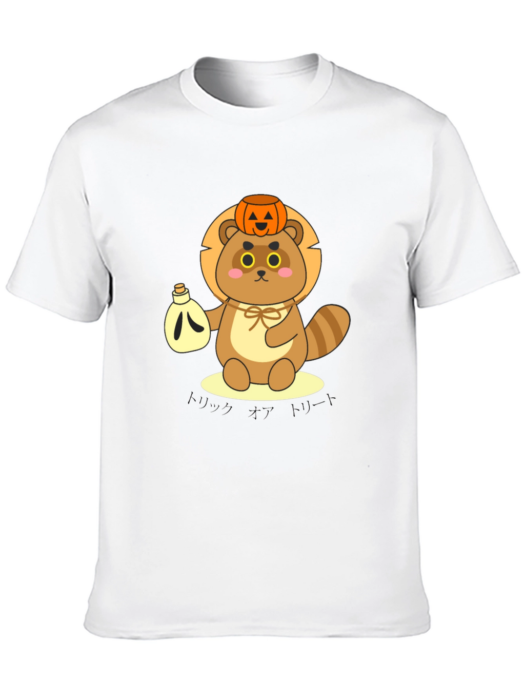 Cute Tanuki Pumpkin Tee - Halloween Style