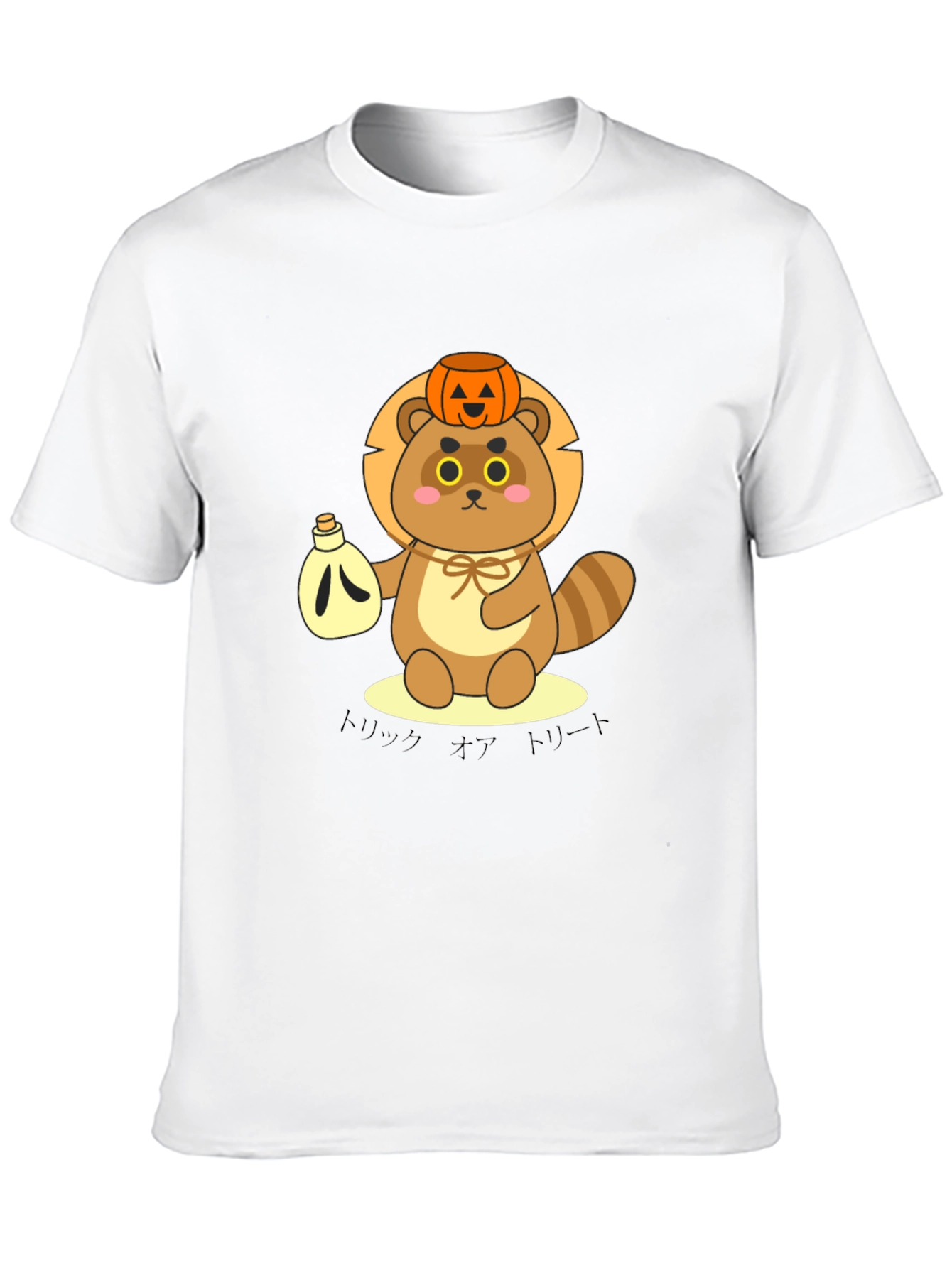 Cute Tanuki Pumpkin Tee - Halloween Style