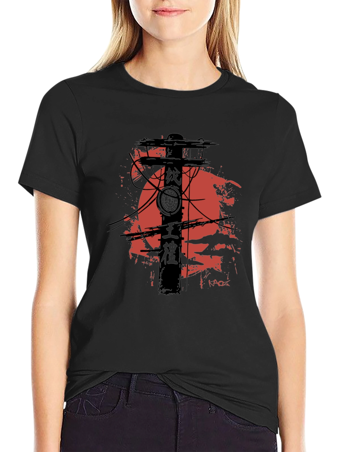 Urban Anime T-Shirt - Black
