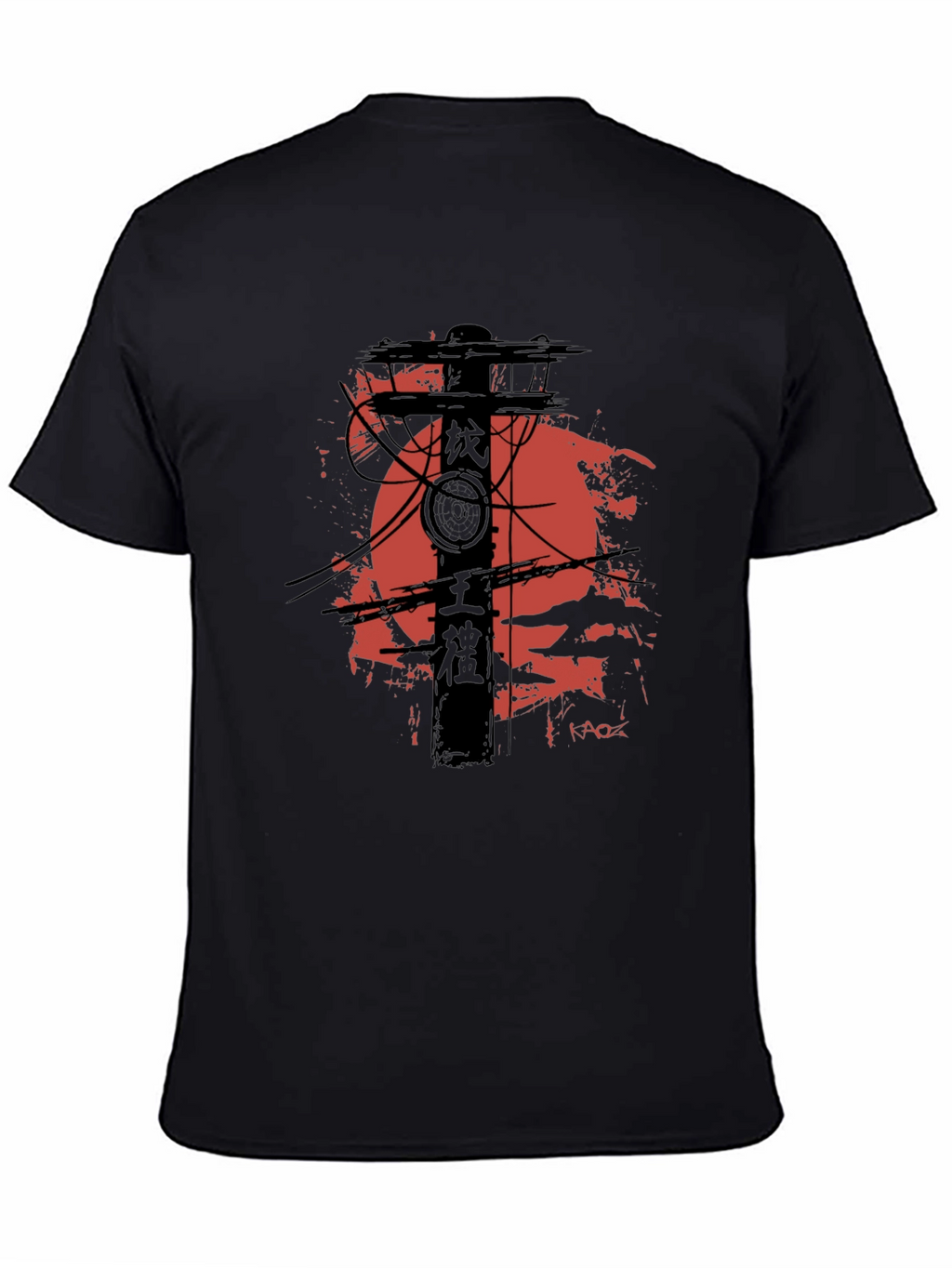 Urban Anime T-Shirt - Black