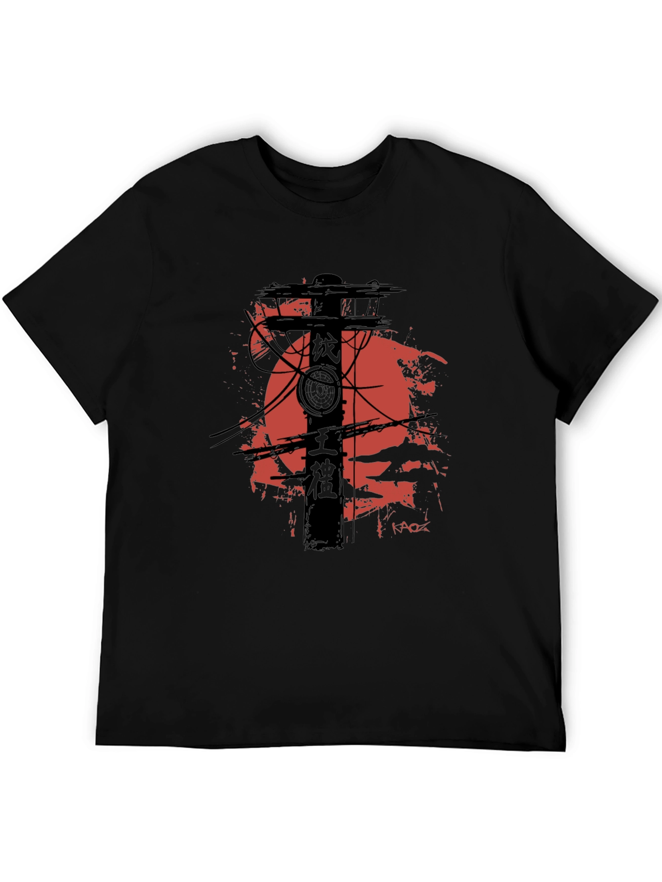 Urban Anime T-Shirt - Black