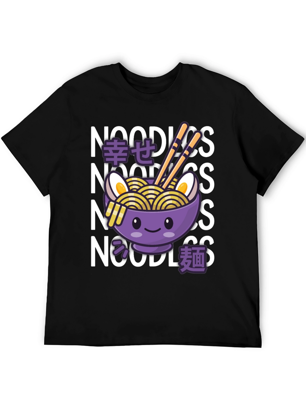 Kawaii Ramen Noodles Graphic Tee
