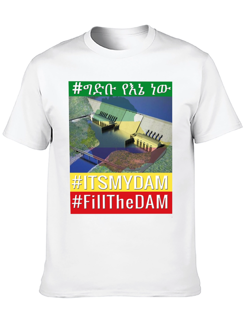 Ethiopian Dam T-Shirt - Grand Renaissance Dam Pride