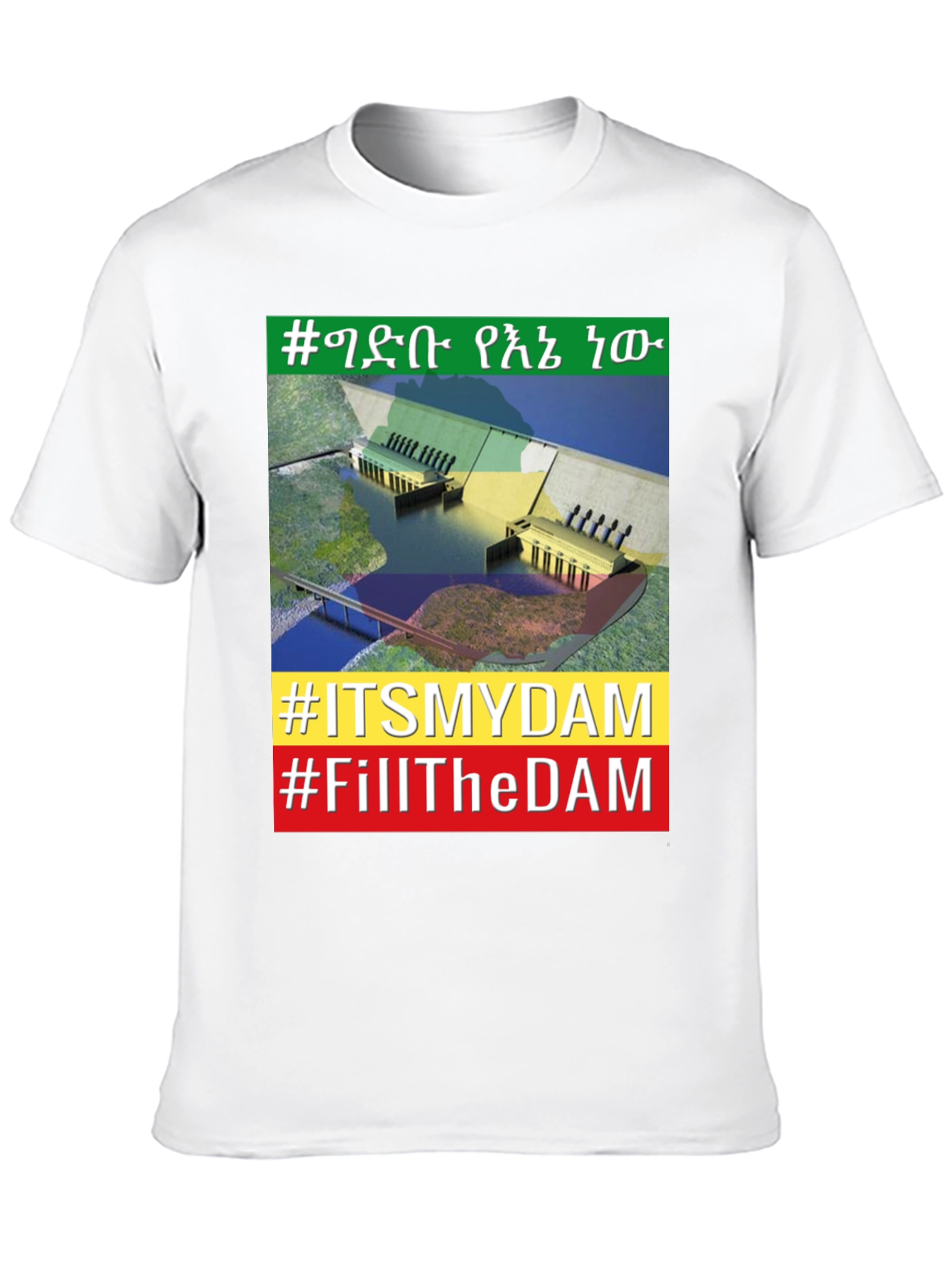 Ethiopian Dam T-Shirt - Grand Renaissance Dam Pride