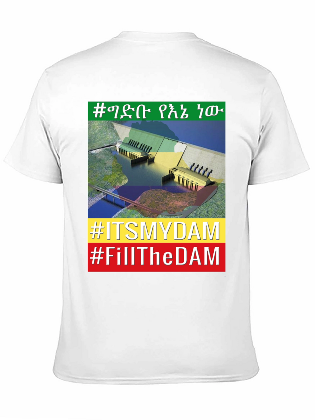 Ethiopian Dam T-Shirt - Grand Renaissance Dam Pride