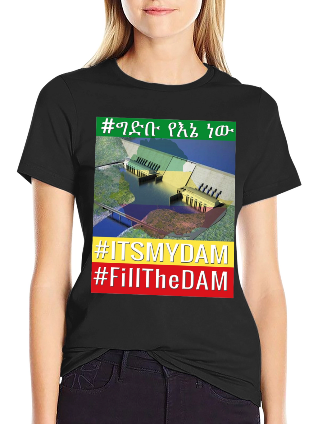 Ethiopian Dam T-Shirt - Grand Renaissance Dam Pride