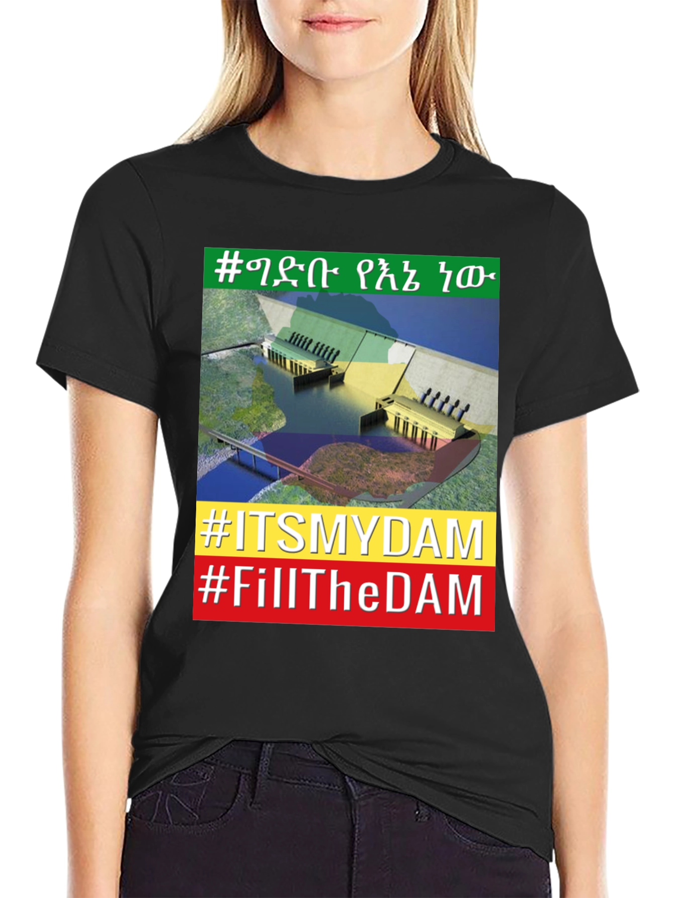 Ethiopian Dam T-Shirt - Grand Renaissance Dam Pride