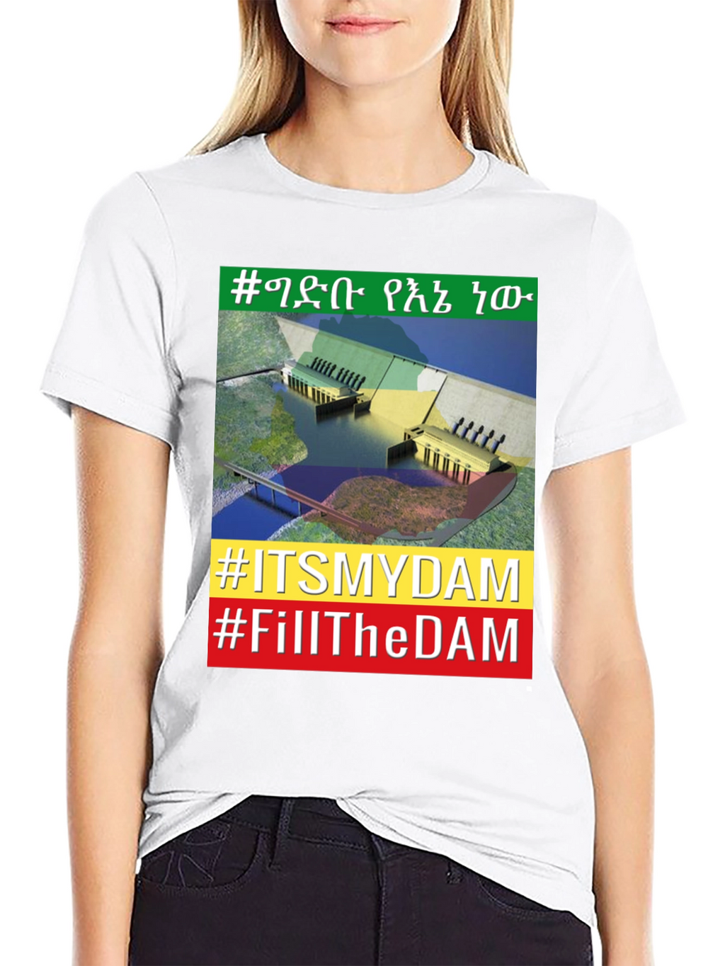 Ethiopian Dam T-Shirt - Grand Renaissance Dam Pride
