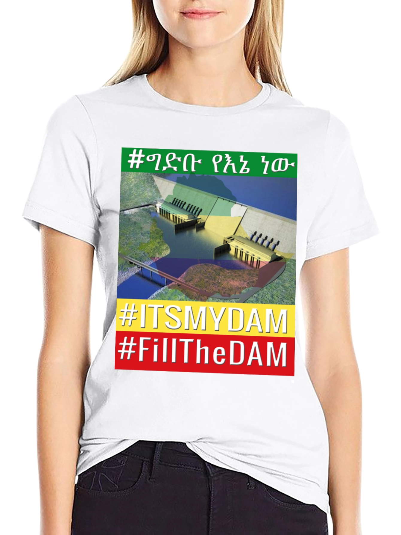 Ethiopian Dam T-Shirt - Grand Renaissance Dam Pride