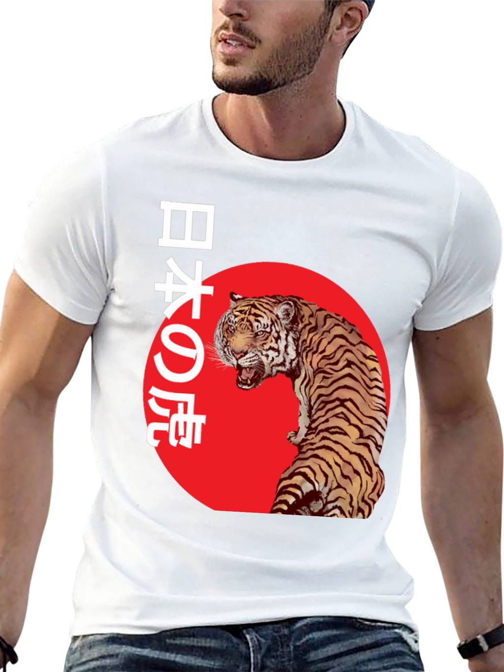 Japanese Tiger Graphic Tee - Black