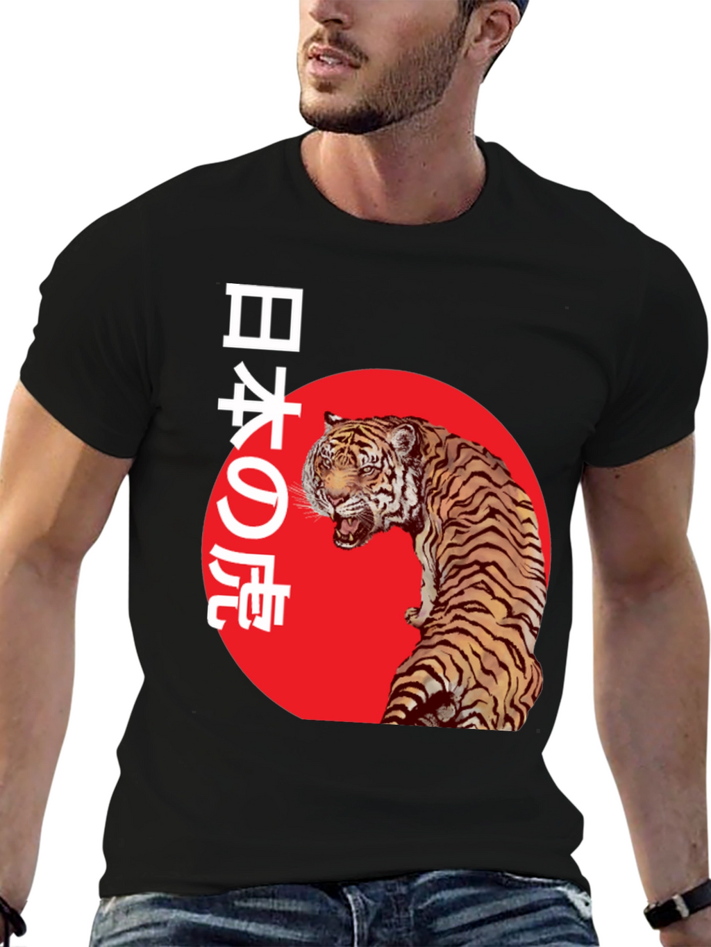 Japanese Tiger Graphic Tee - Black