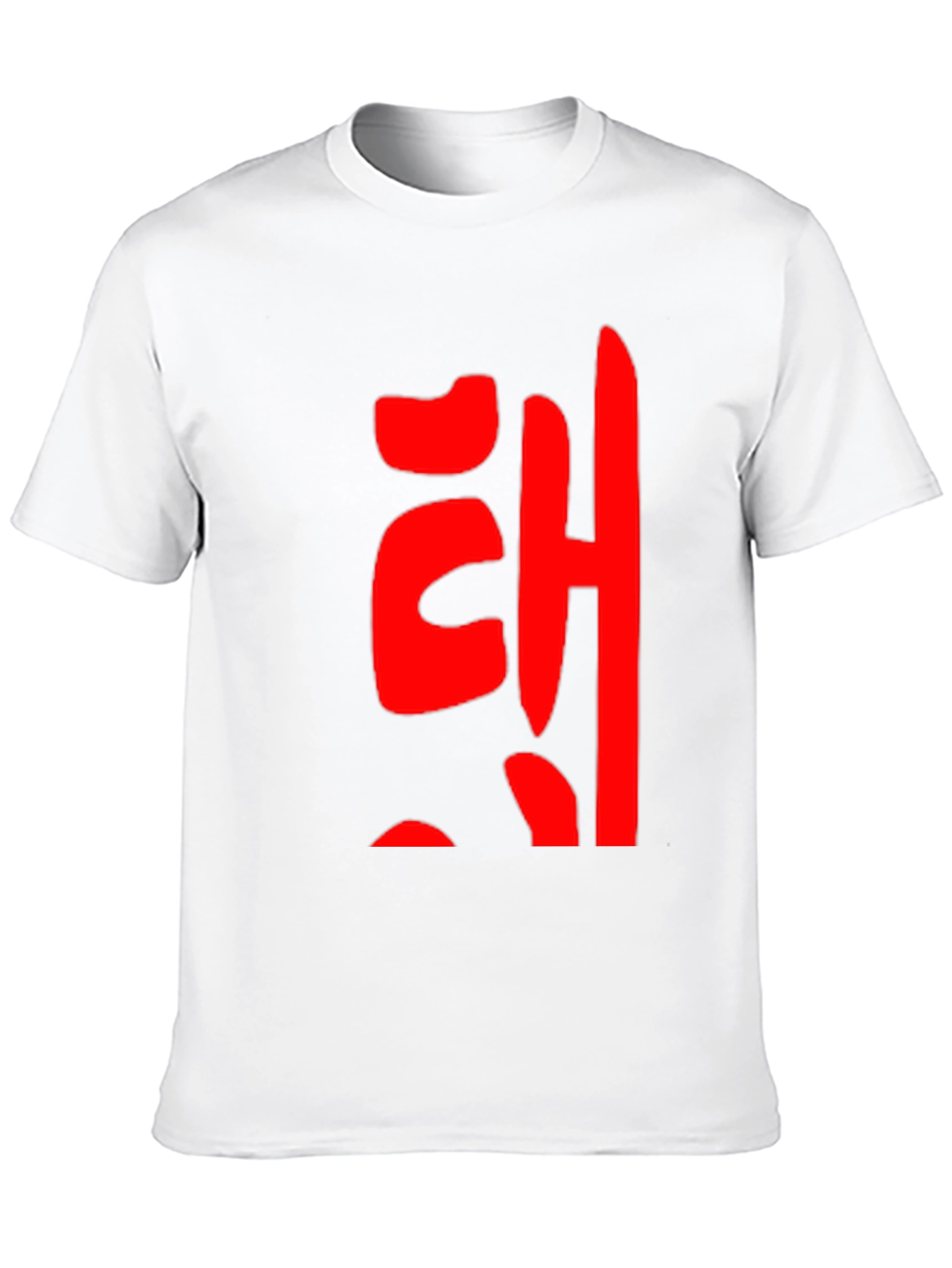 Korean Text Graphic T-Shirt