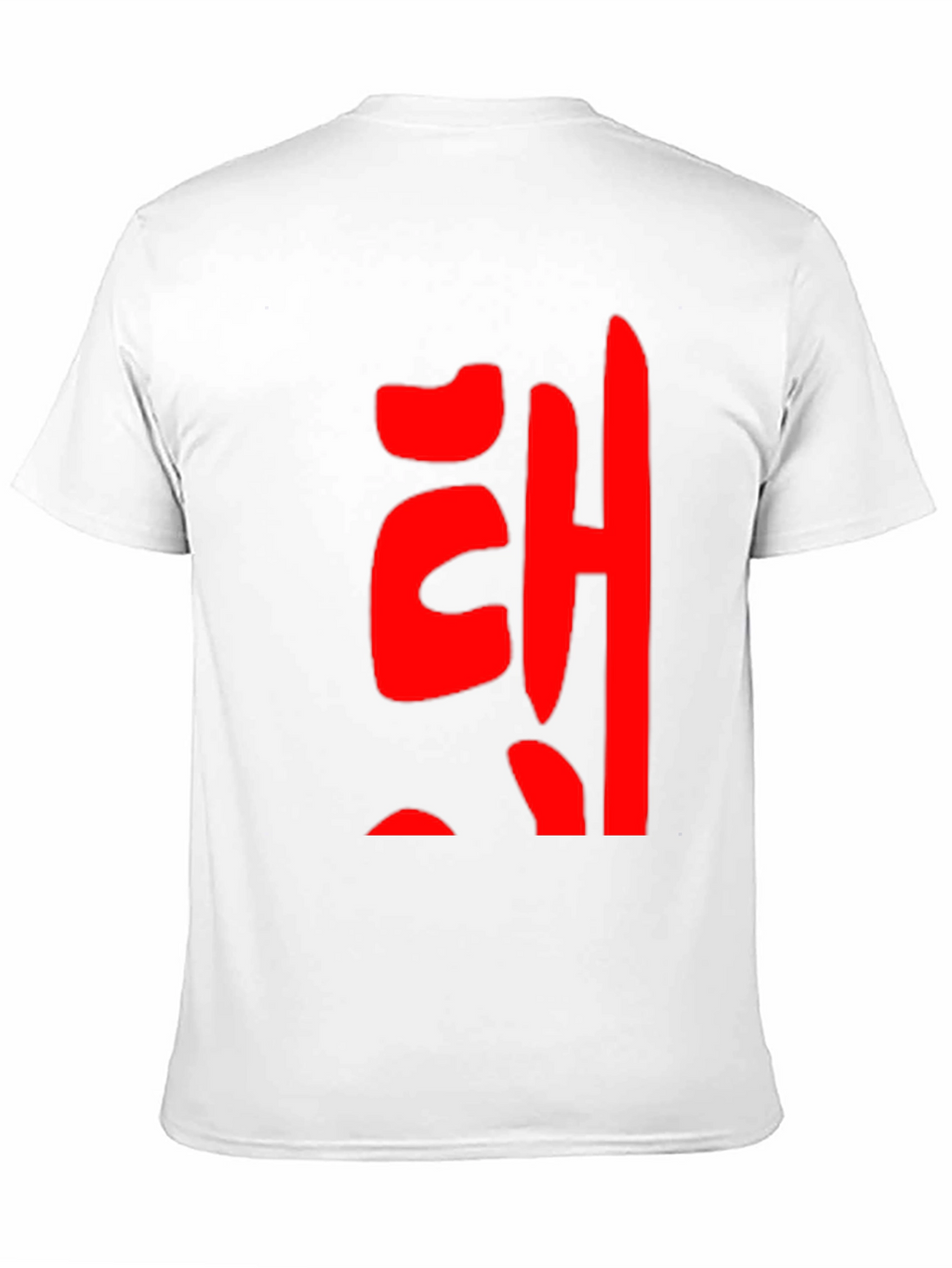 Korean Text Graphic T-Shirt