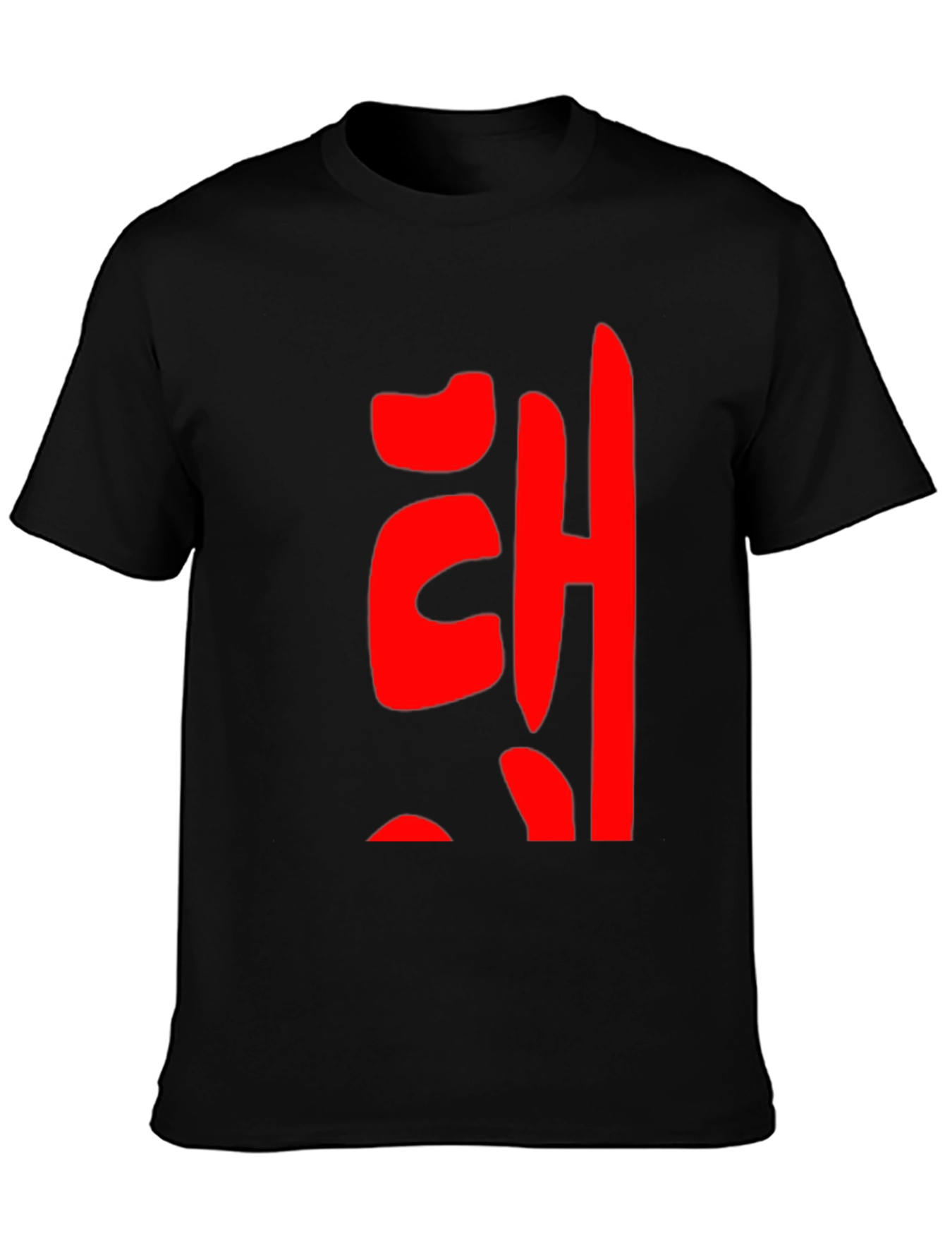Korean Text Graphic T-Shirt
