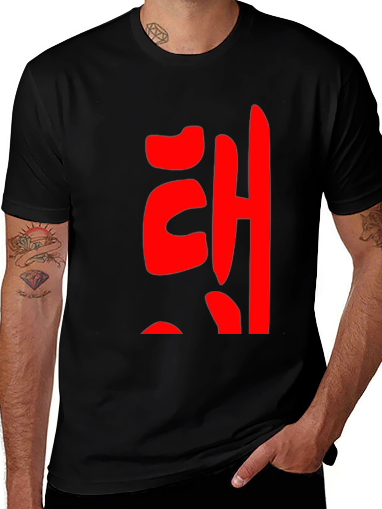 Korean Text Graphic T-Shirt