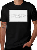 R.W. 2071 Graphic Tee - Distressed Print