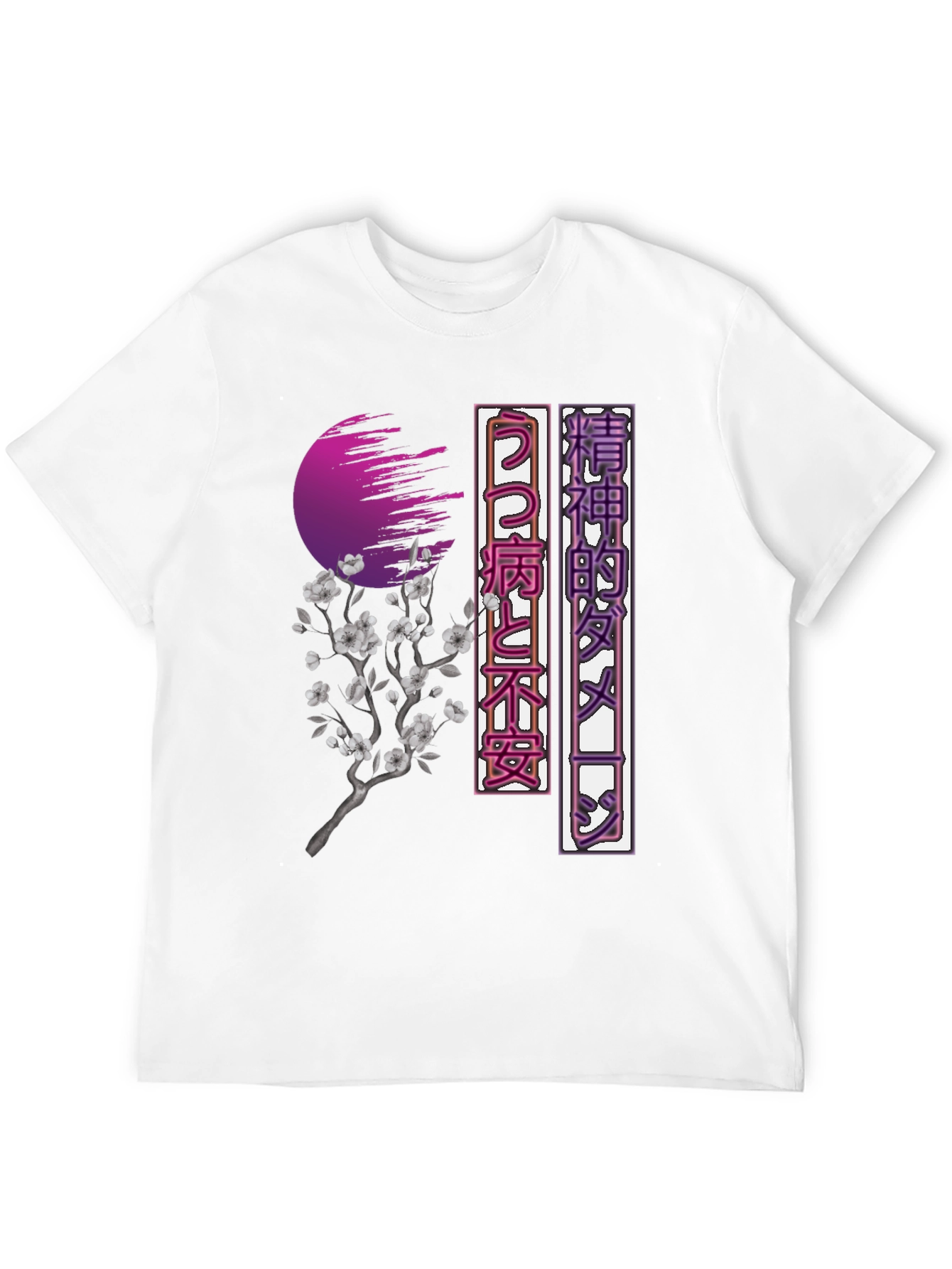 Japanese Aesthetic T-Shirt - Cherry Blossom Graphic Tee
