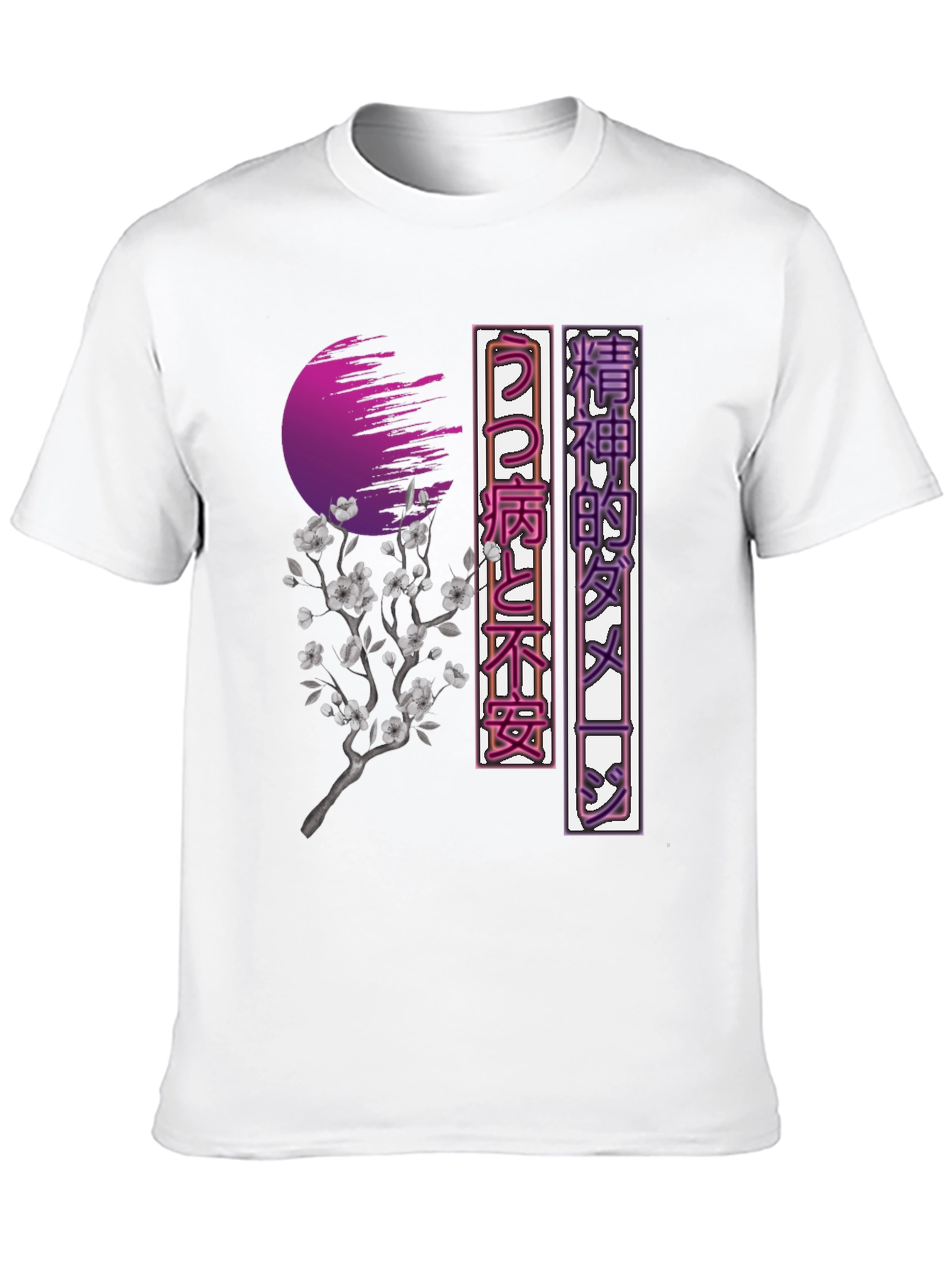 Japanese Aesthetic T-Shirt - Cherry Blossom Graphic Tee