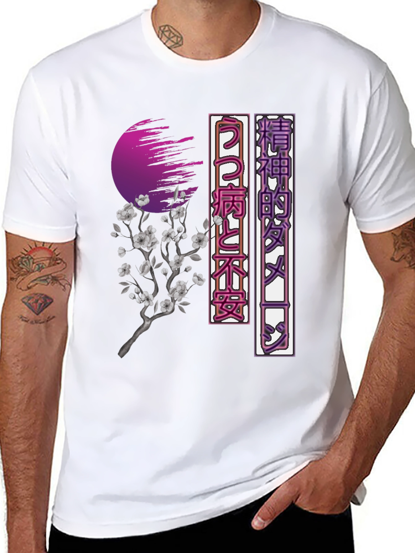Japanese Aesthetic T-Shirt - Cherry Blossom Graphic Tee