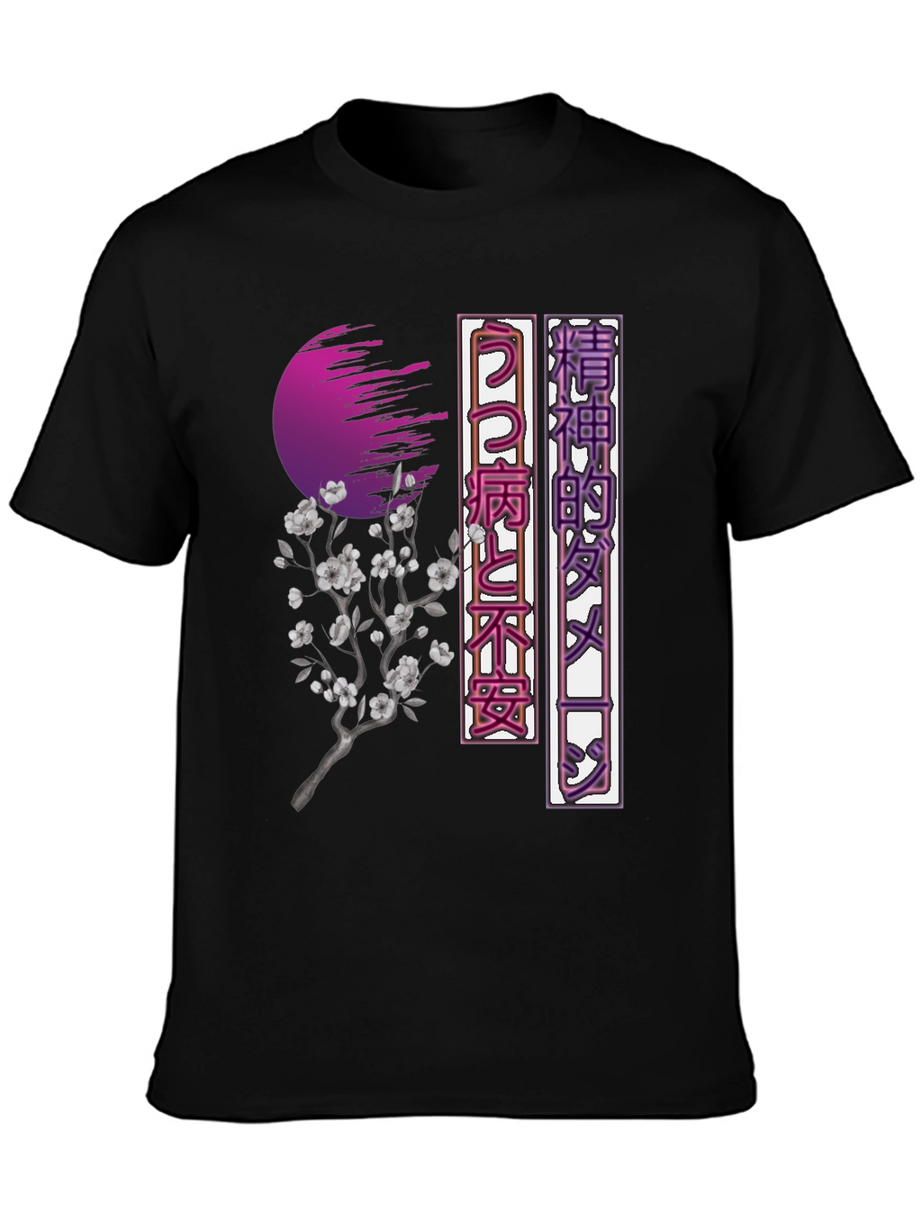 Japanese Aesthetic T-Shirt - Cherry Blossom Graphic Tee