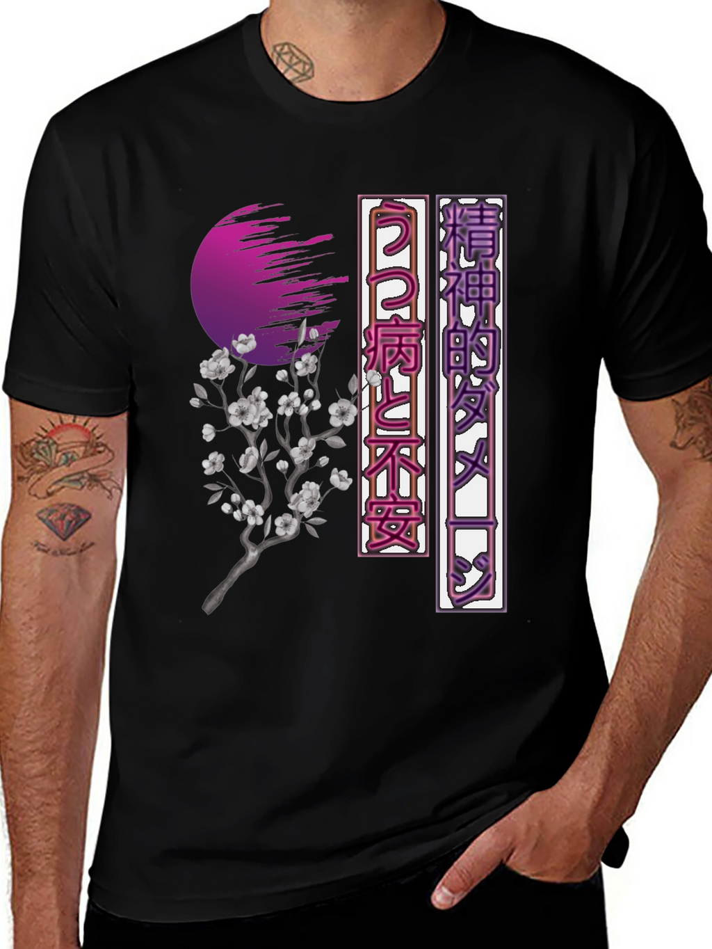 Japanese Aesthetic T-Shirt - Cherry Blossom Graphic Tee