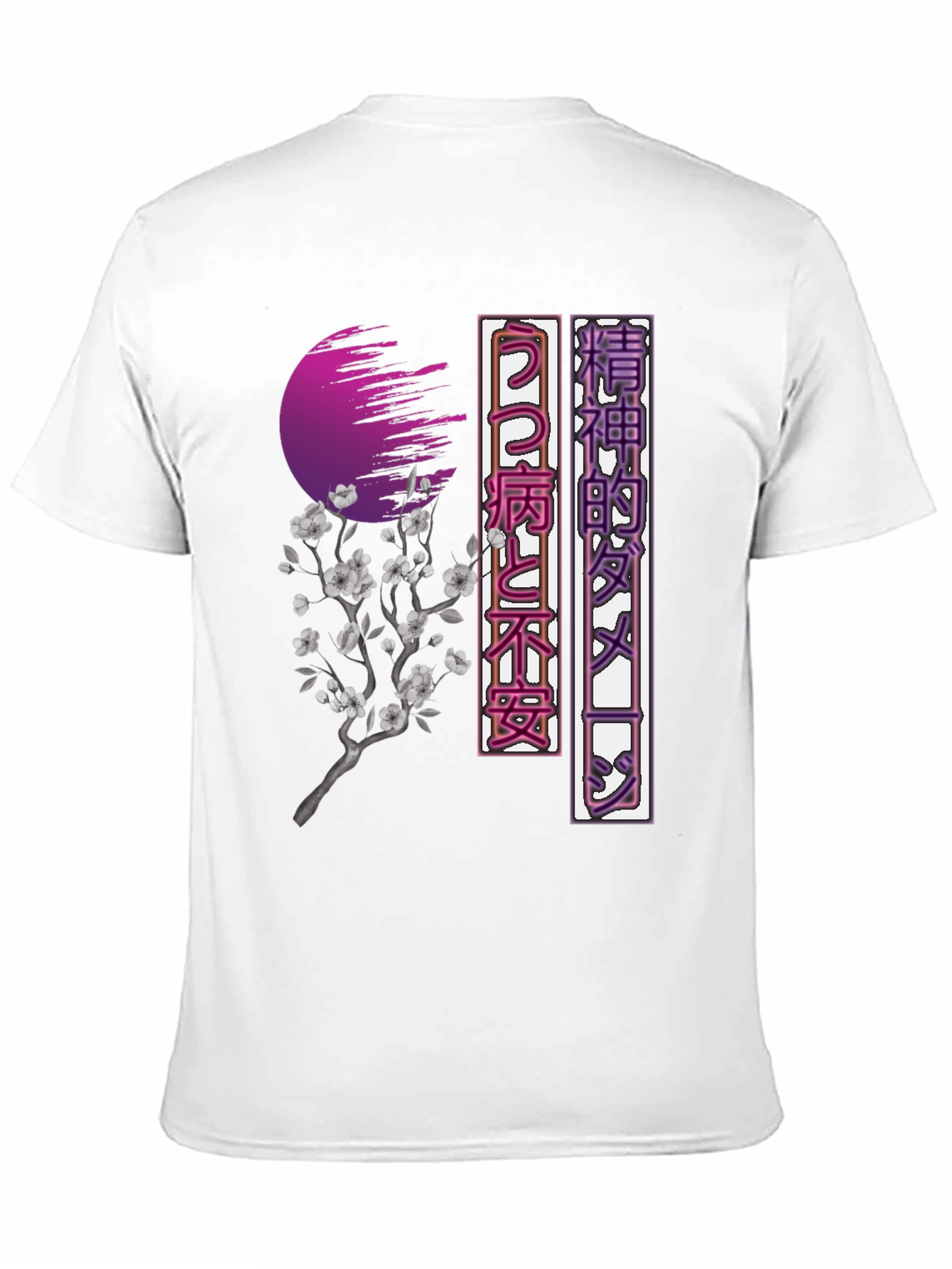 Japanese Aesthetic T-Shirt - Cherry Blossom Graphic Tee