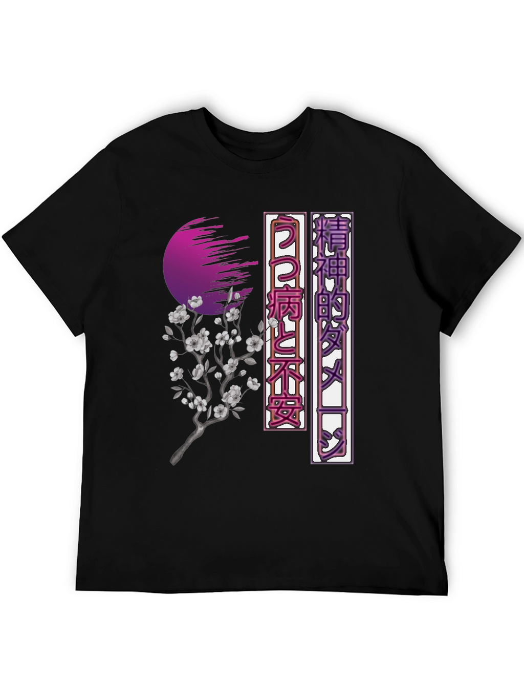 Japanese Aesthetic T-Shirt - Cherry Blossom Graphic Tee