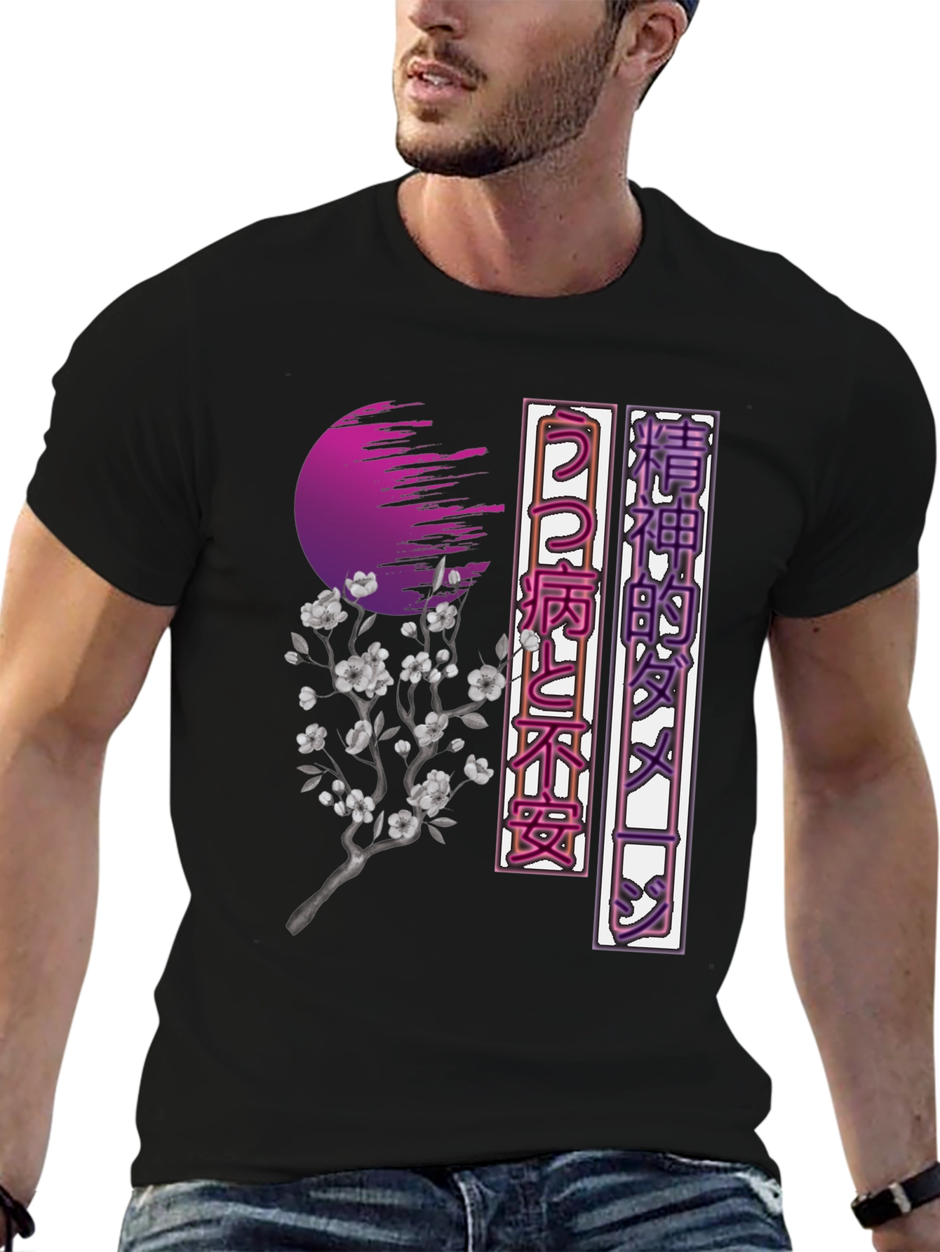 Japanese Aesthetic T-Shirt - Cherry Blossom Graphic Tee