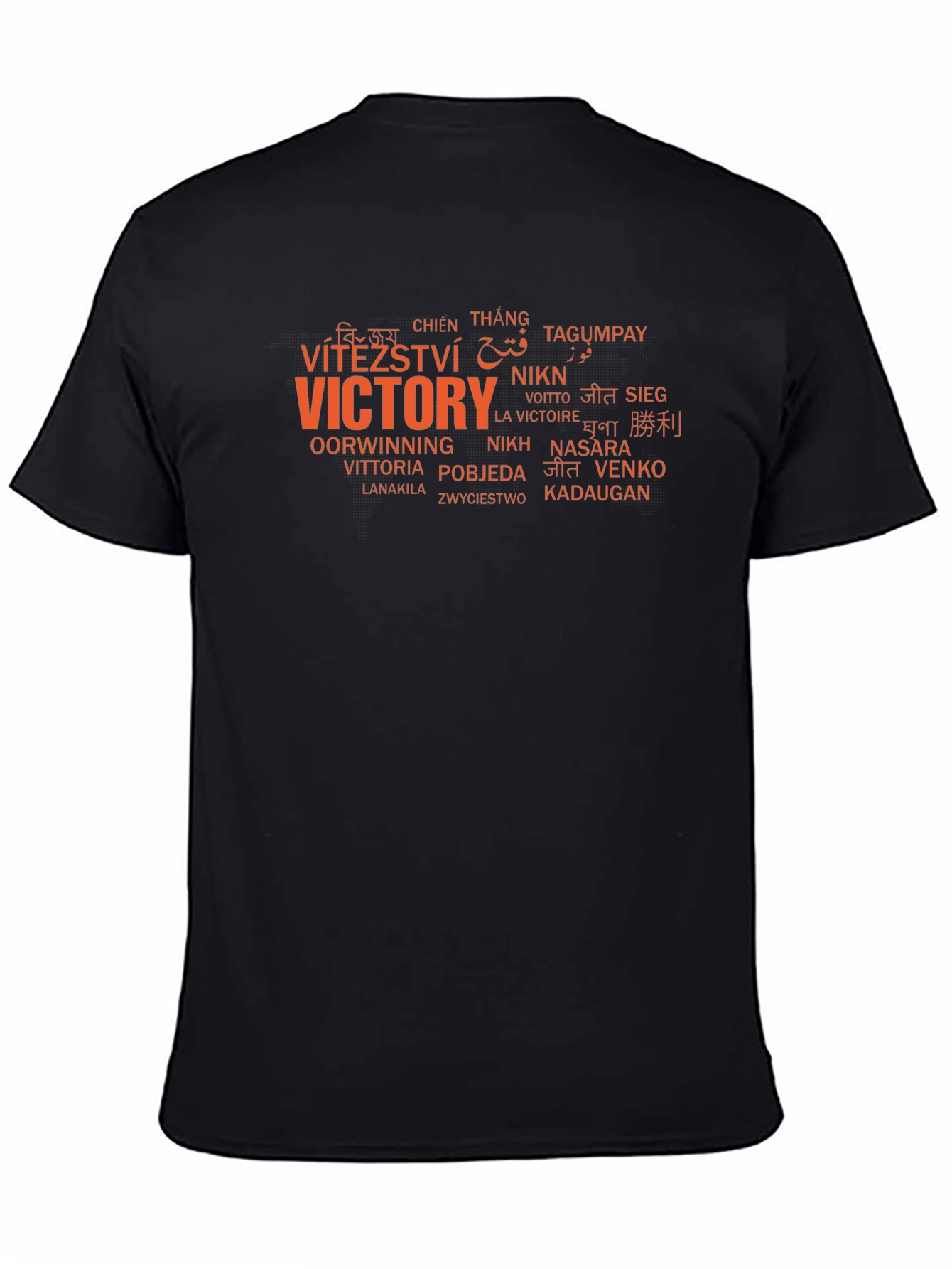 Victory Worldwide Graphic Tee - Black