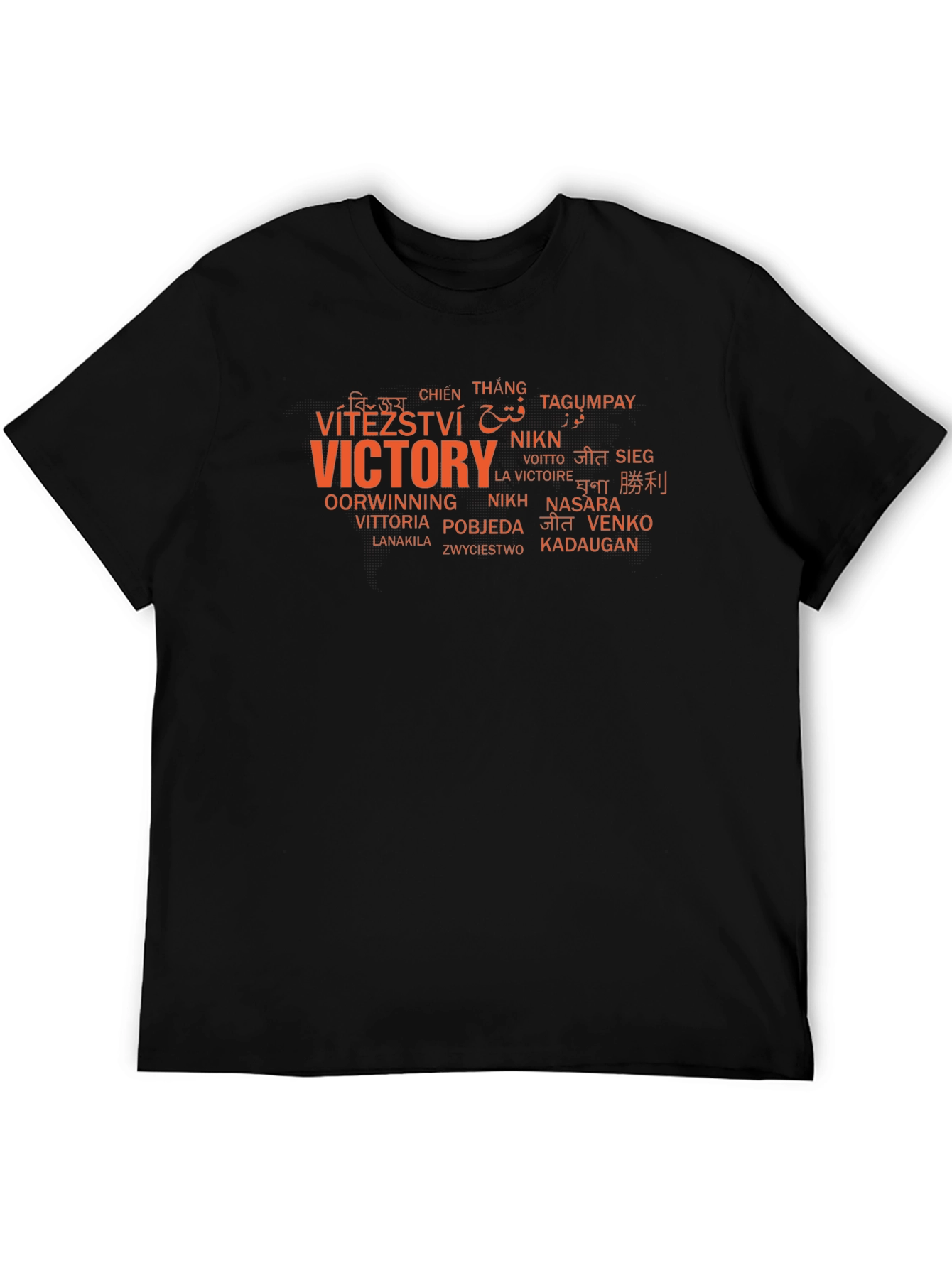 Victory Worldwide Graphic Tee - Black