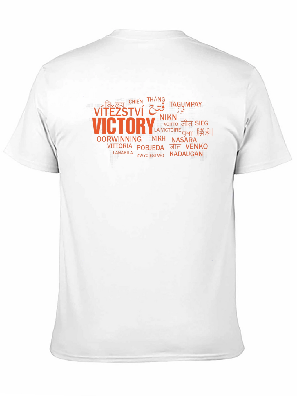 Victory Worldwide Graphic Tee - Black