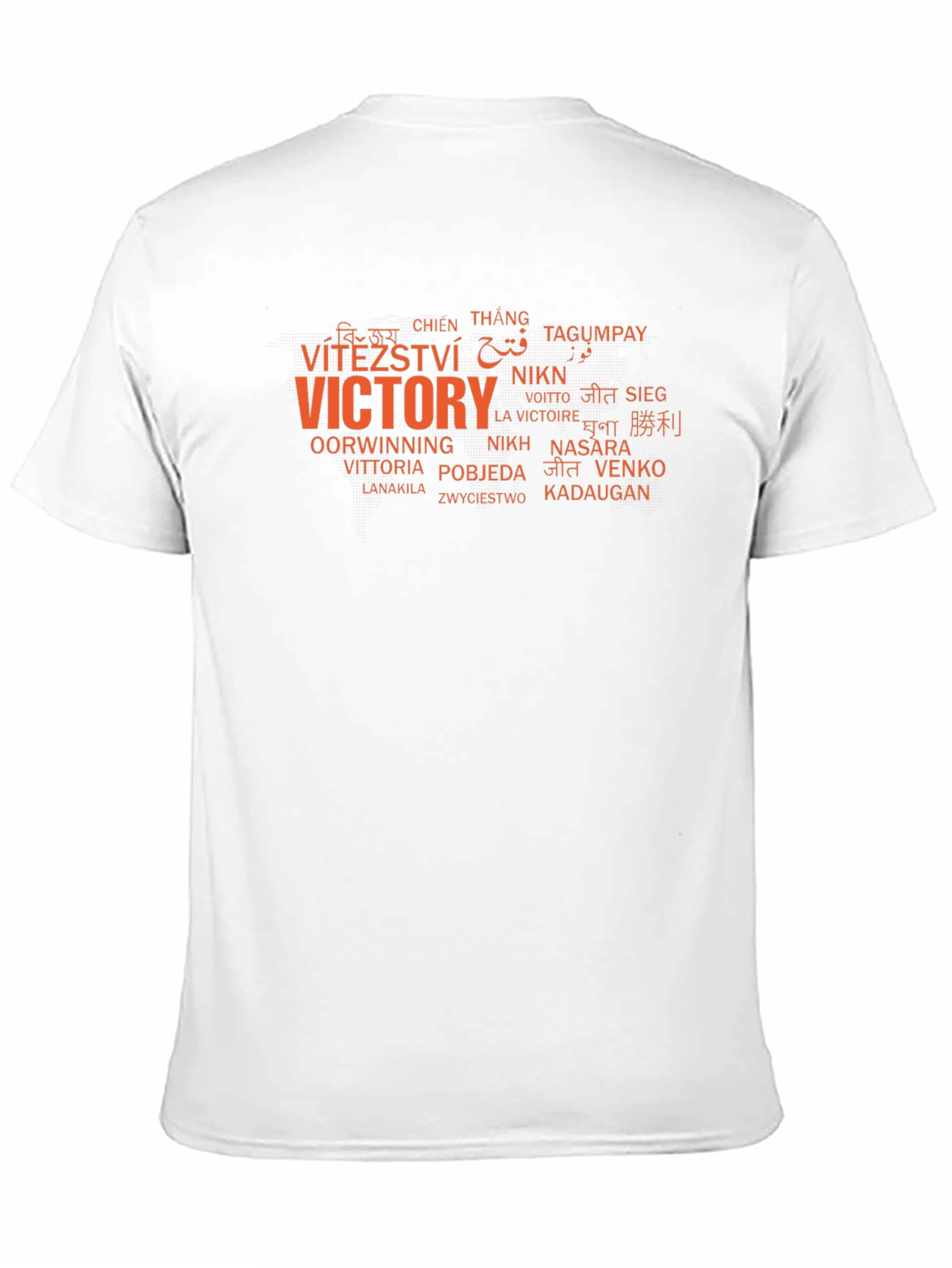 Victory Worldwide Graphic Tee - Black