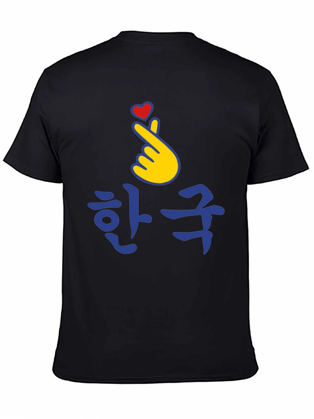 Korean Heart Sign T-Shirt K-Pop Love
