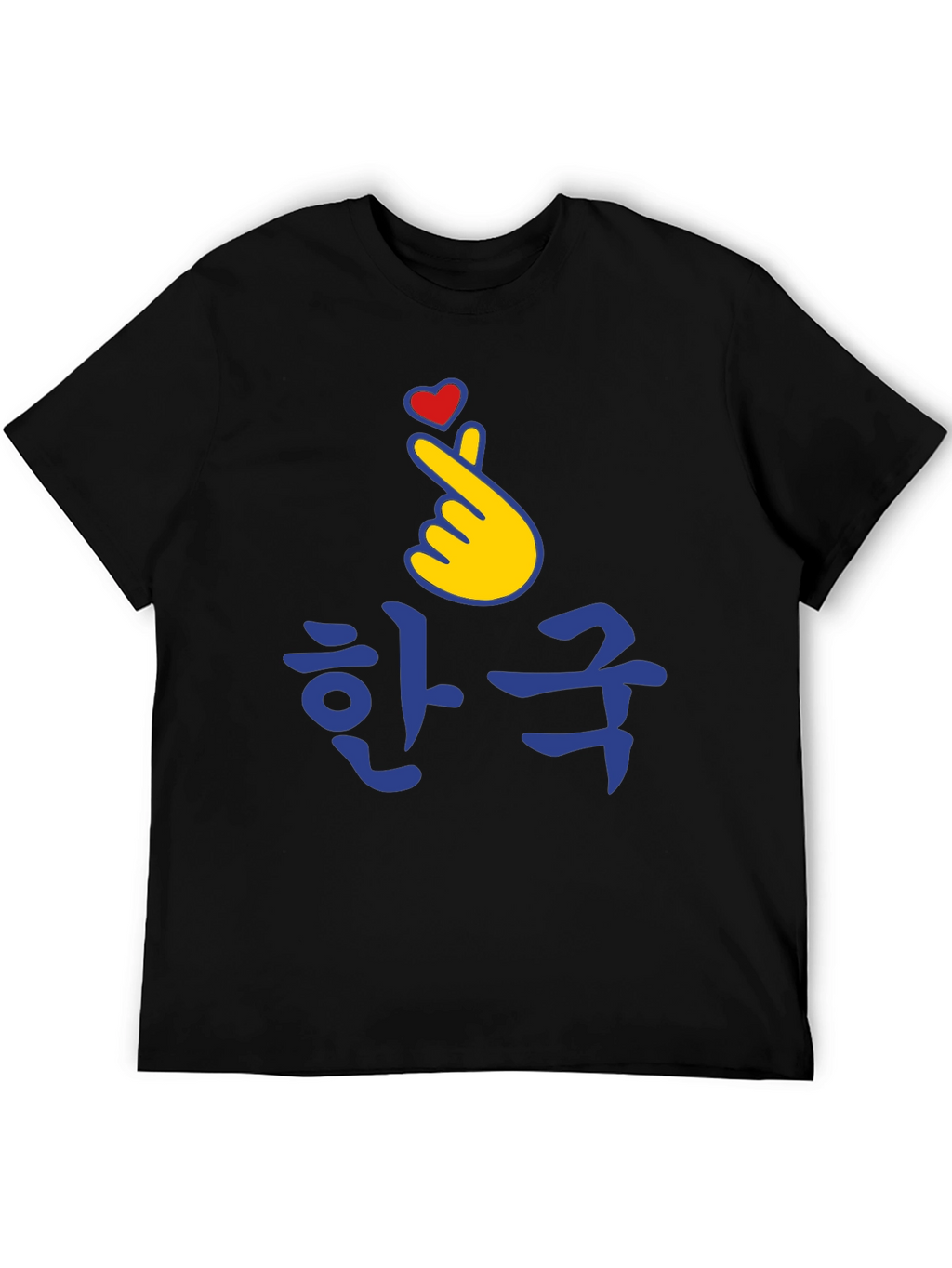 Korean Heart Sign T-Shirt K-Pop Love